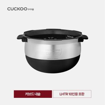 (부속품)에코 스테인리스 커브드 X-Wall Black Shine 코팅 내솥(1인분 물눈금 적용)