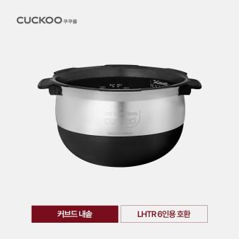 (부속품)에코 스테인리스 커브드 X-Wall Black Shine 코팅 내솥(1인분 물눈금 적용)