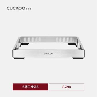 (부속품)스탠드케이스(인덕션레인지)