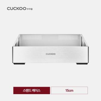 (부속품)스탠드케이스(인덕션레인지)